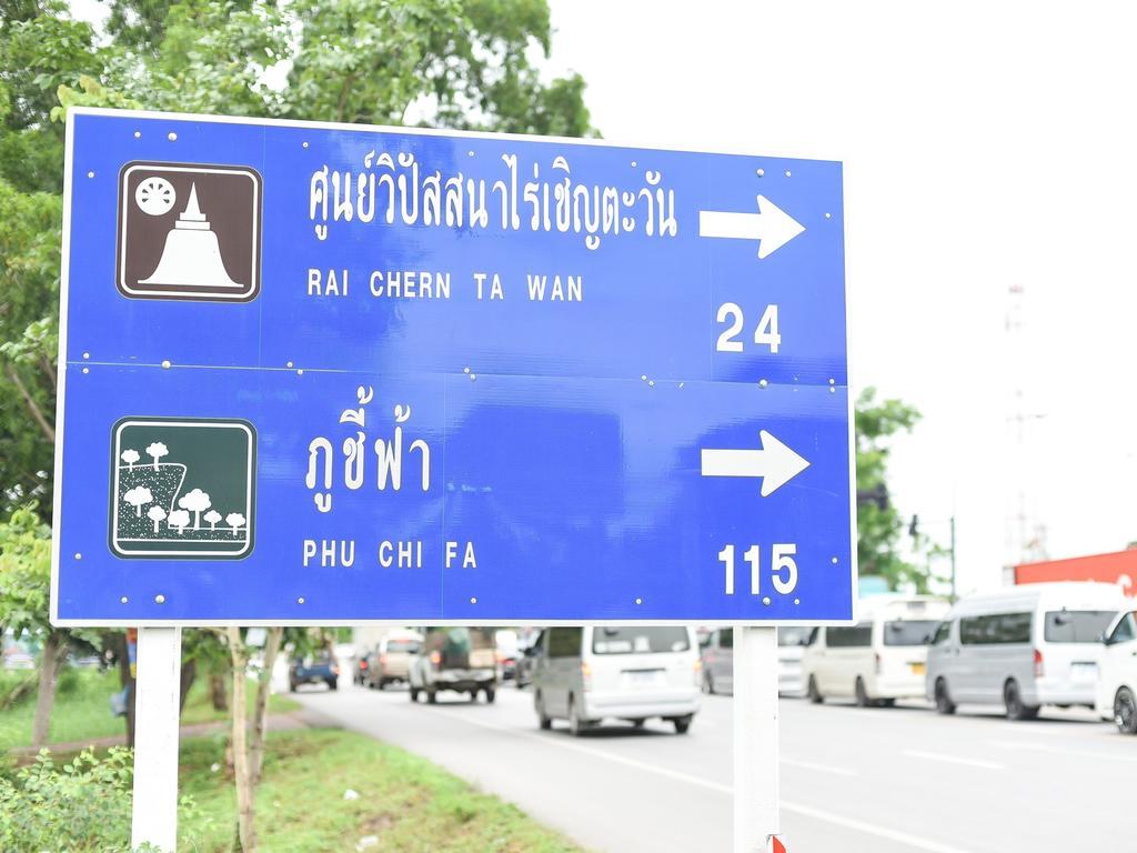 The Garage Hotel Chiang Rai Luaran gambar